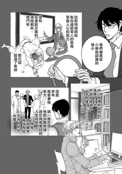 第50頁圖