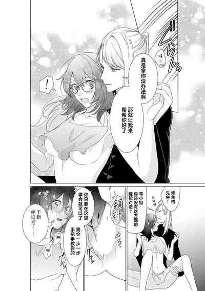 第26页图
