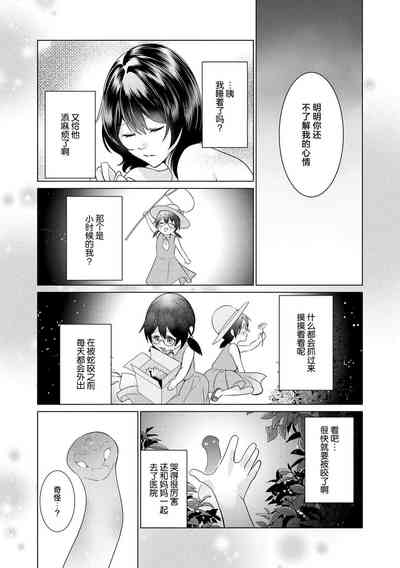 第50页图