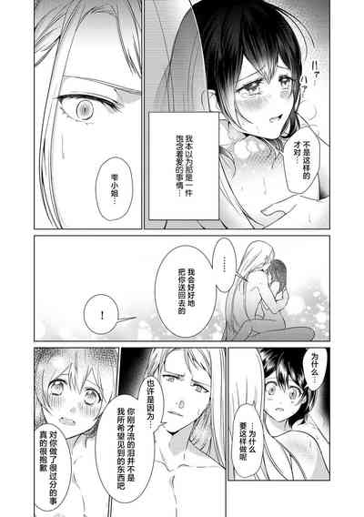 第62页图