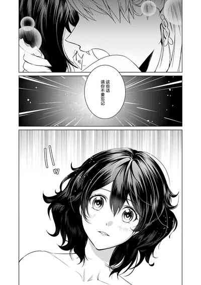第66页图