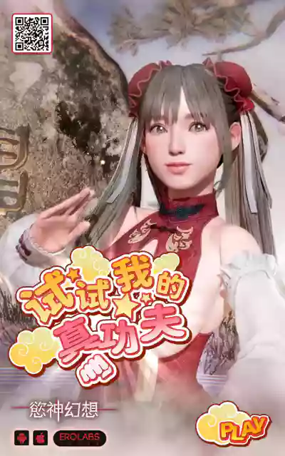 第30页图