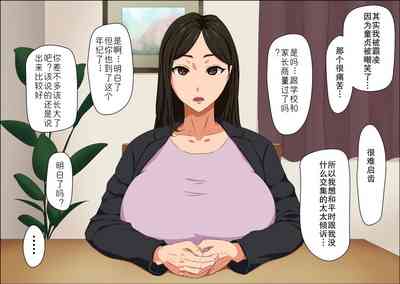 第18页图