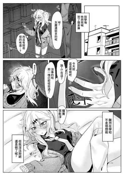 第6頁圖