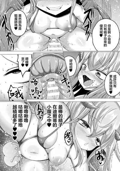 第18页图