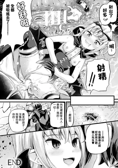 第18页图