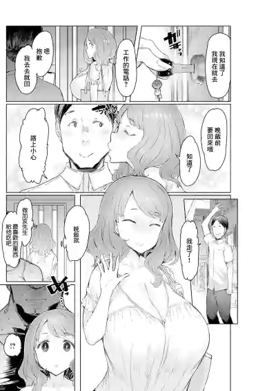 第6頁圖