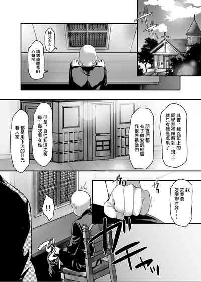 第2页图