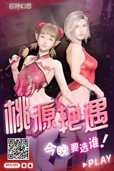 第10页图