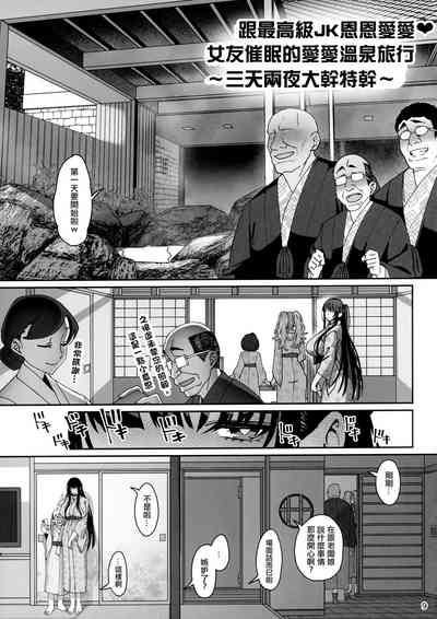 第10页图