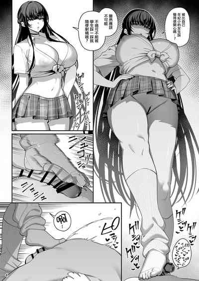 第54页图