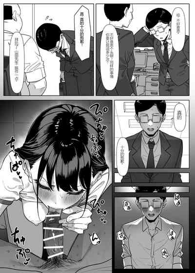 第2頁圖