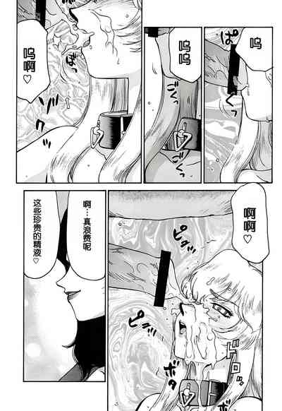 第14頁圖