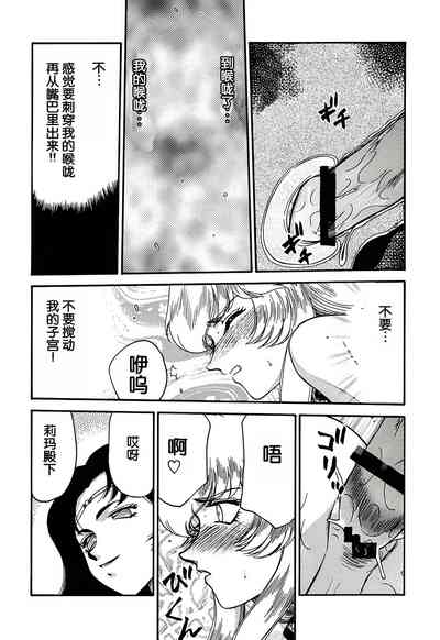第22頁圖