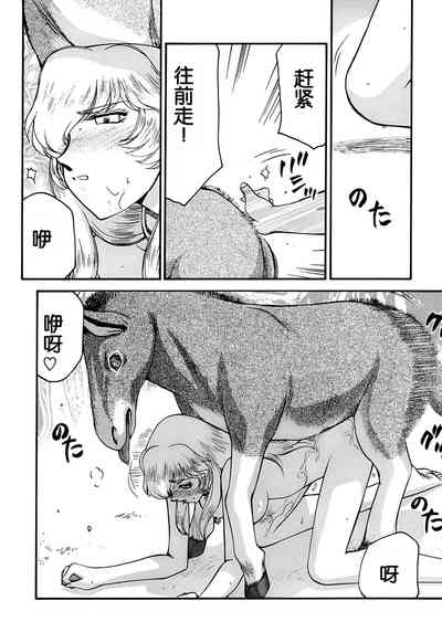 第26頁圖