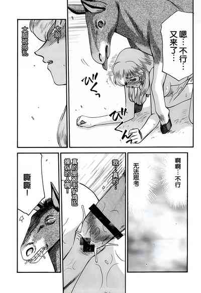 第30頁圖
