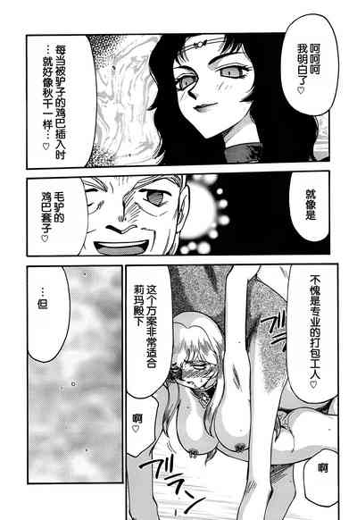 第34頁圖