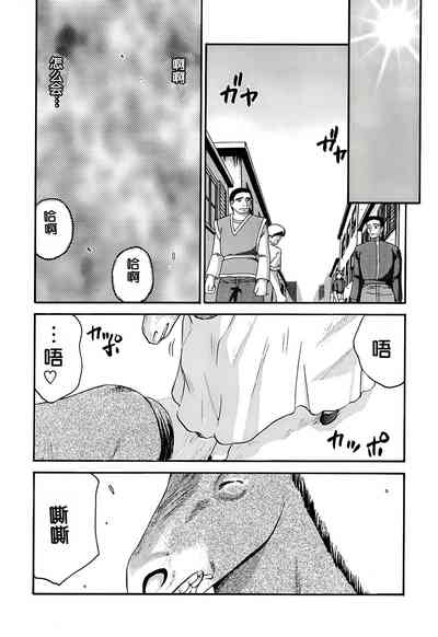 第42頁圖