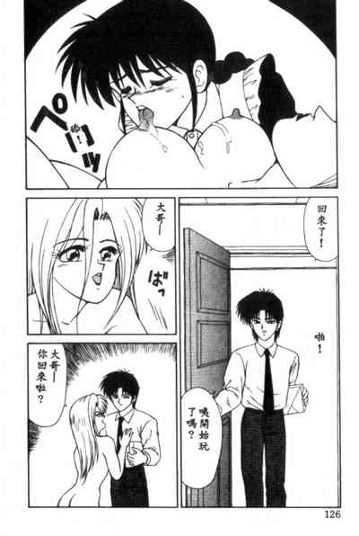 第126页图