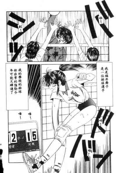 第38页图