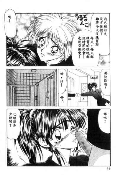 第42页图