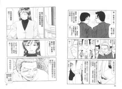 第26頁圖