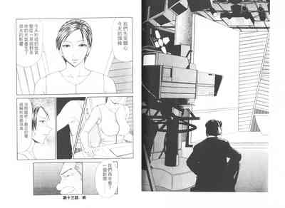 第66頁圖