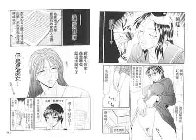 第78頁圖