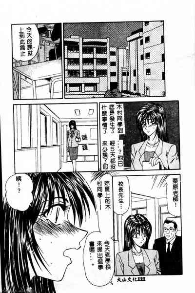 第122頁圖