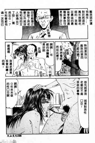 第126頁圖
