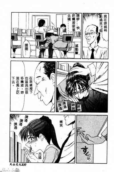 第138頁圖