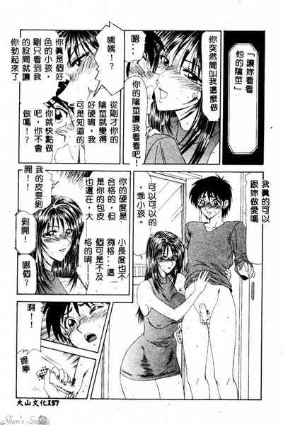 第158頁圖