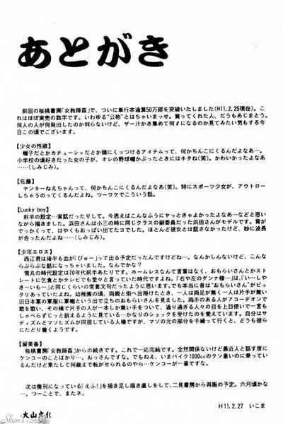 第166頁圖