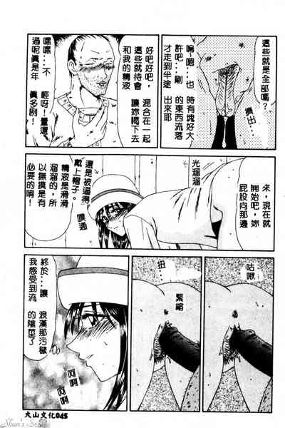 第46頁圖