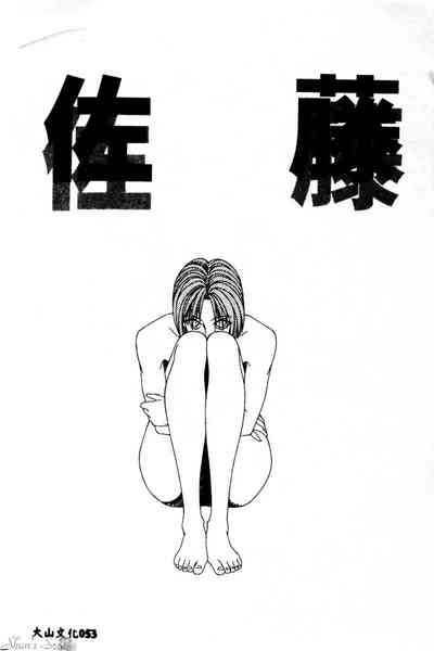 第54頁圖