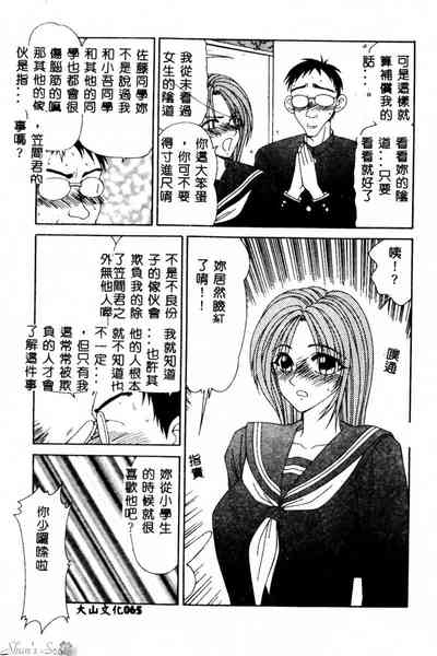 第66頁圖