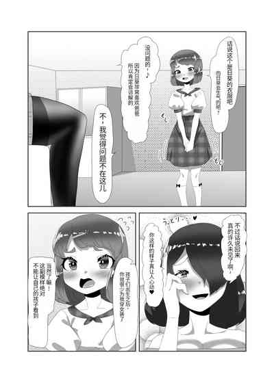 第18頁圖