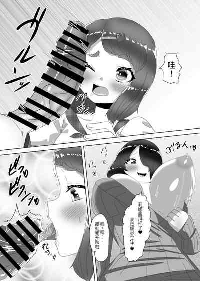 第26頁圖
