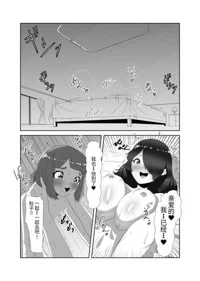 第2頁圖
