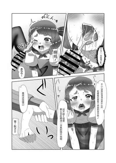第30頁圖