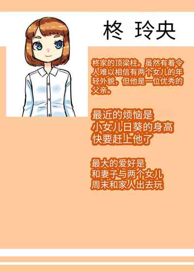 第42頁圖