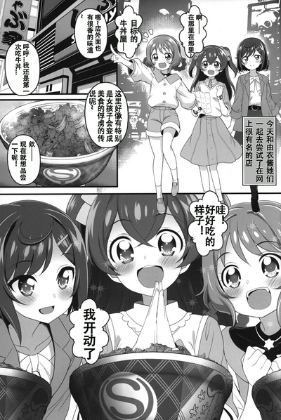 第14頁圖