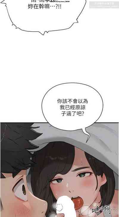 第102页图