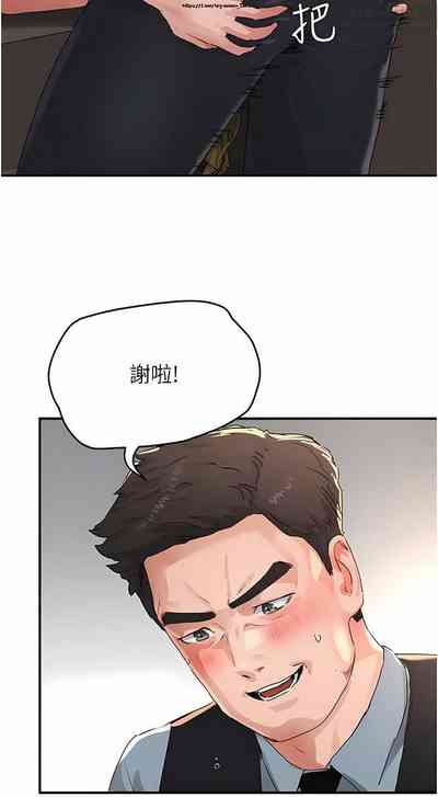第10页图