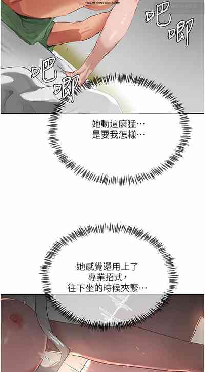 第114页图