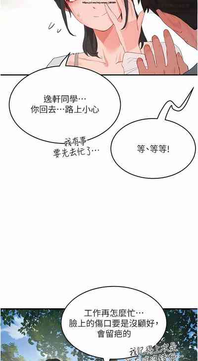 第150页图