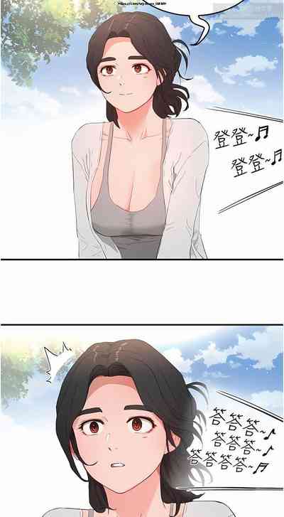 第154页图