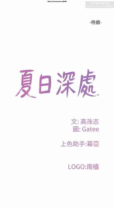第158页图