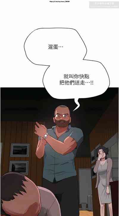 第182页图