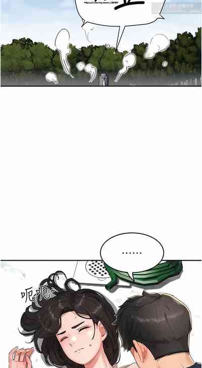 第18页图